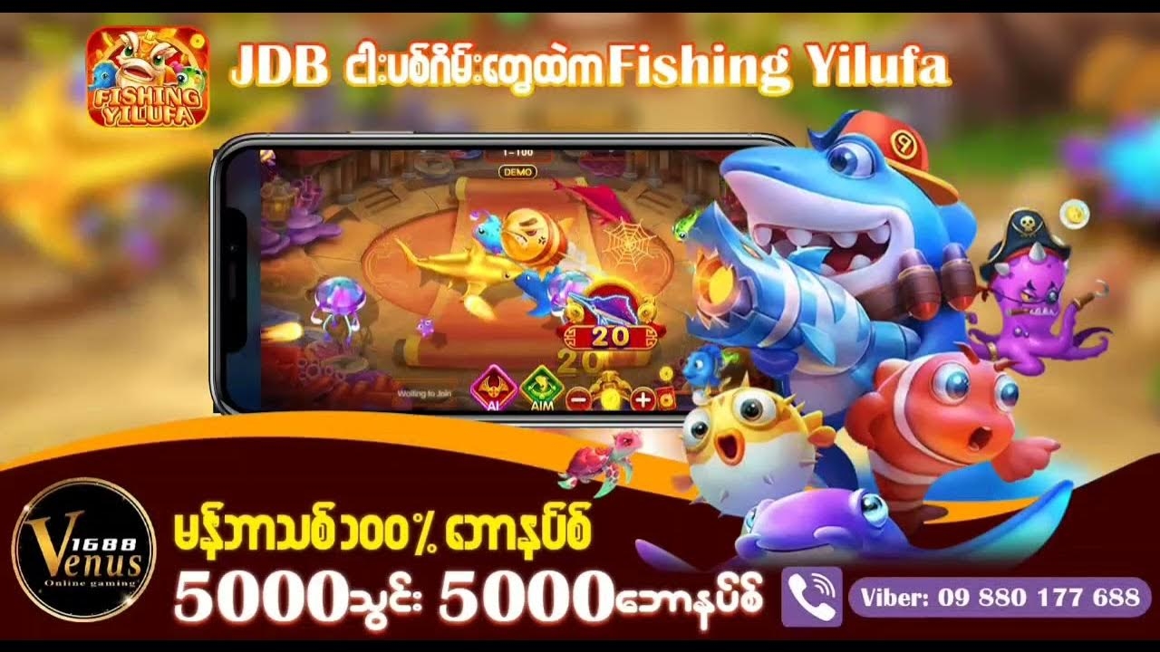 pesca Yilufa, jogos de slot, pesca virtual, jogo responsável, diversão.